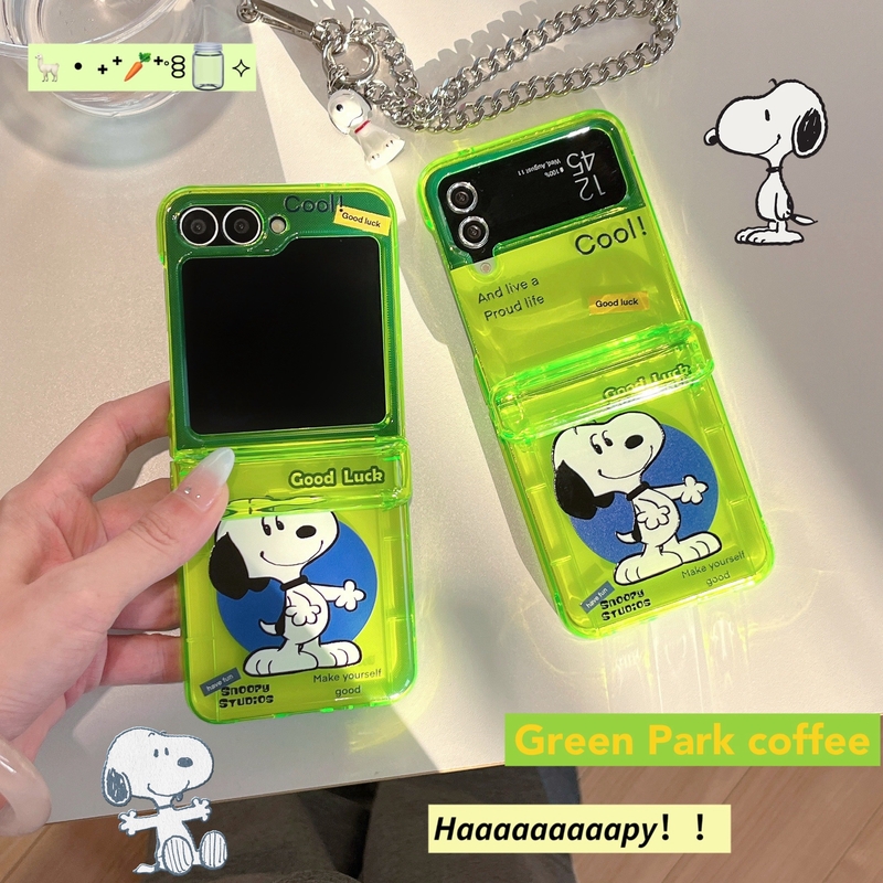 Phone Cases Green - Capa de Celular Rígida de TPU