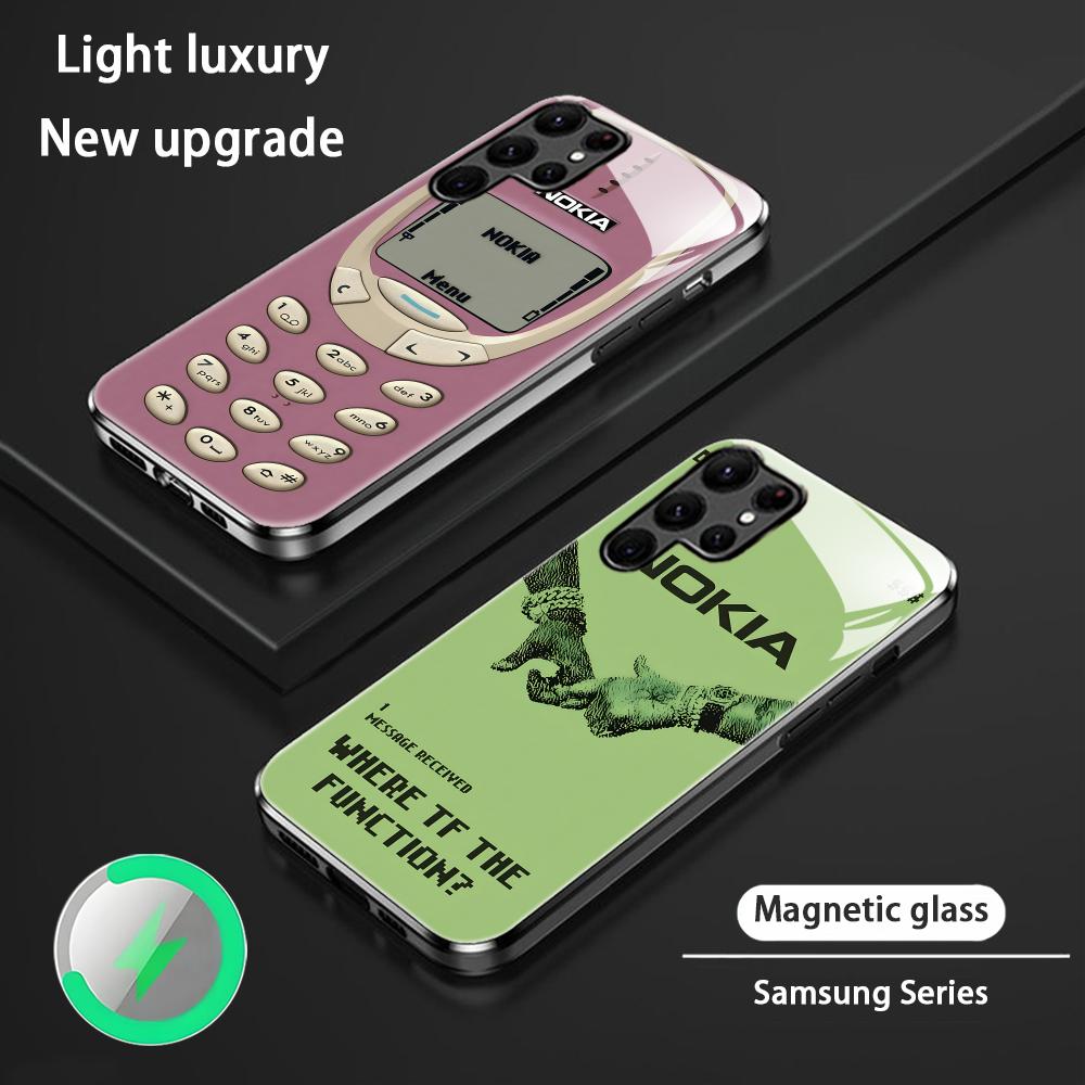 Phone Cases Cool - Capa Magnética de Vidro para Celular