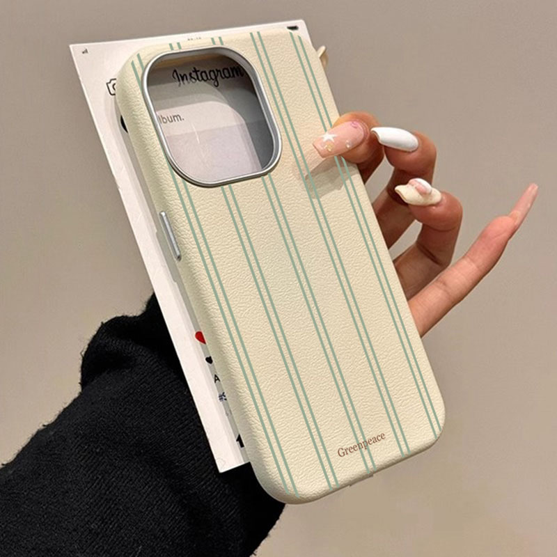 A listra verde lichee padrão c - Phone Cases Green avaliação e preço